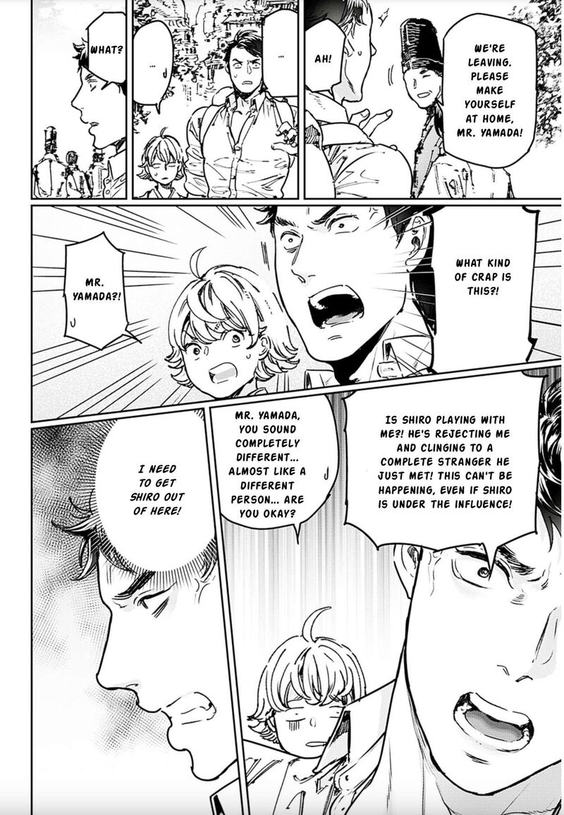 Adekan Chapter 73 Page 34