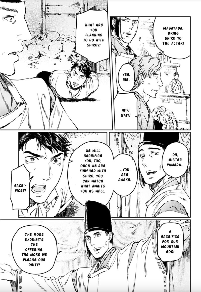Adekan Chapter 74 Page 28