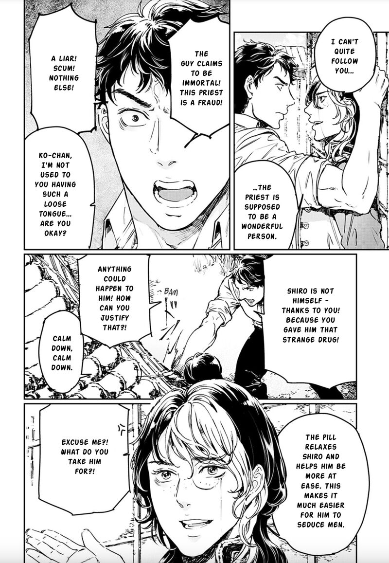 Adekan Chapter 74 Page 5