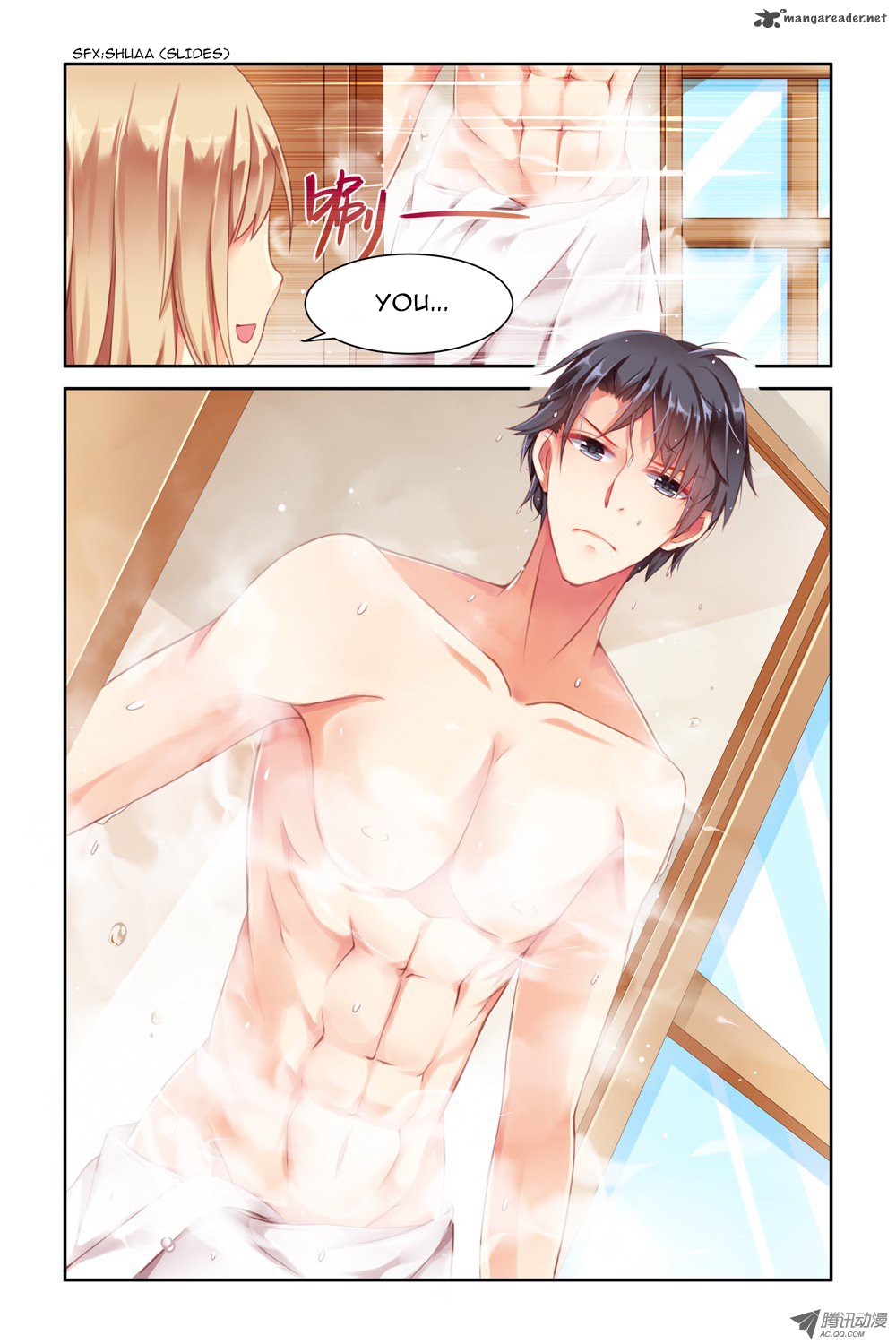 Adonis Next Door Chapter 1 Page 5