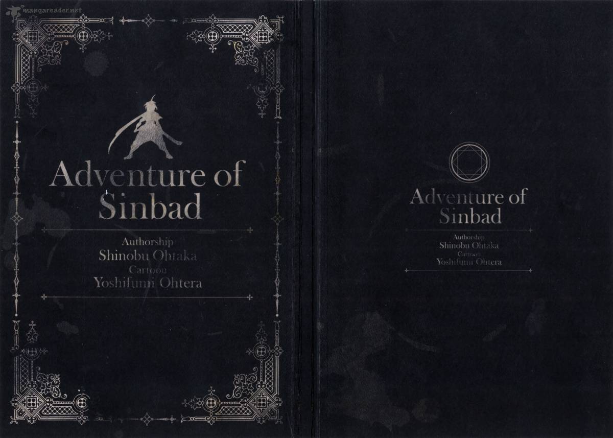 Adventure Of Sinbad Prototype Chapter 1 Page 1