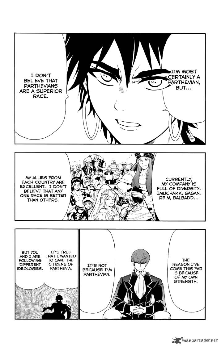 Adventure Of Sinbad Prototype Chapter 125 Page 14