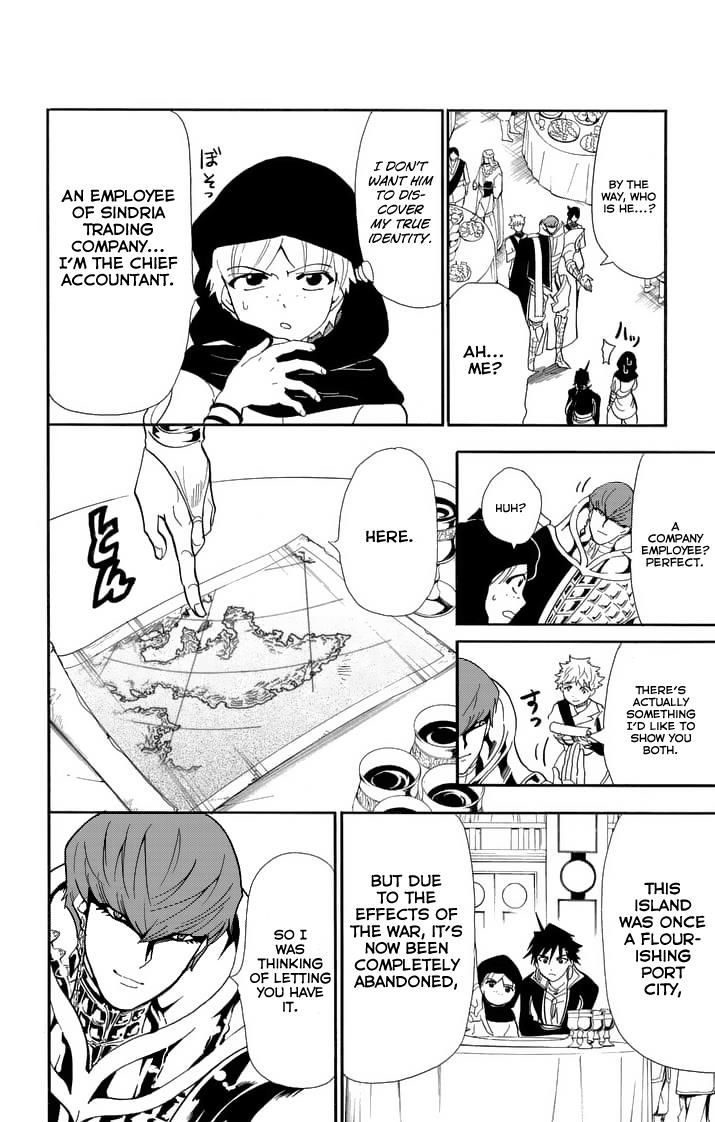 Adventure Of Sinbad Prototype Chapter 132 Page 12
