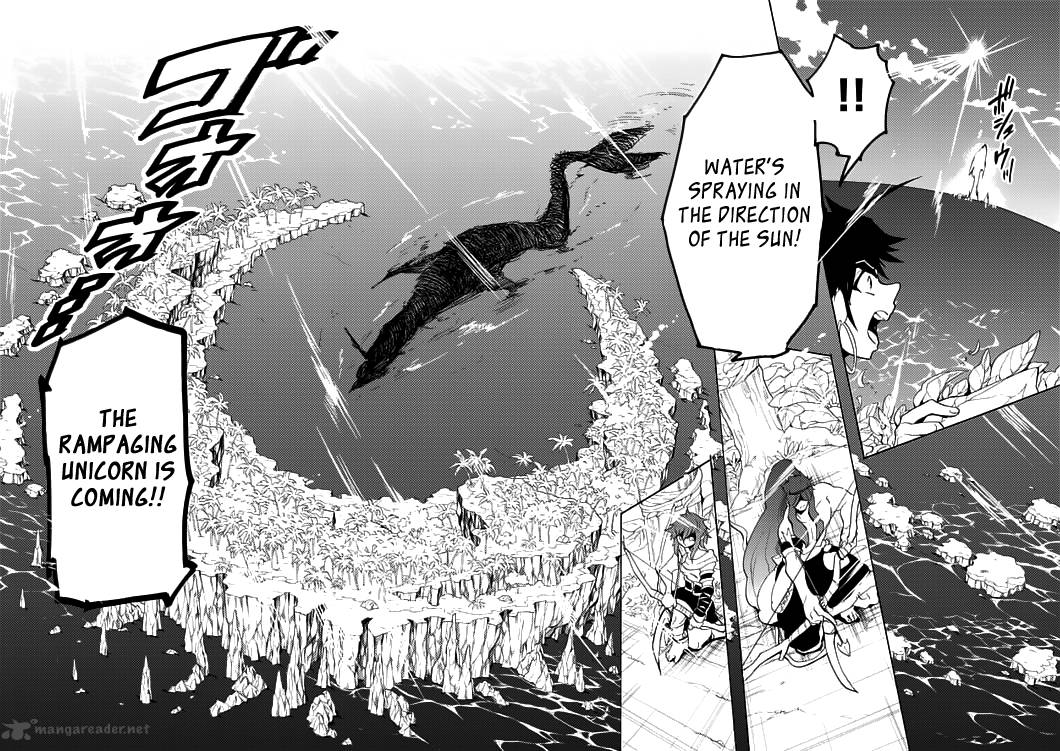 Adventure Of Sinbad Prototype Chapter 14 Page 4