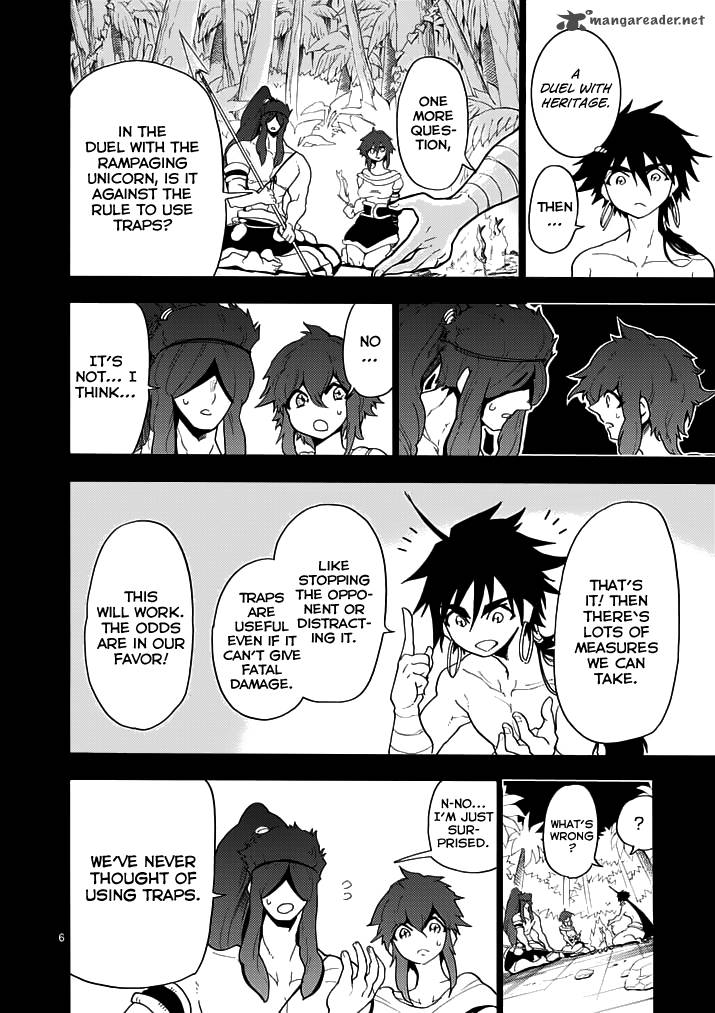 Adventure Of Sinbad Prototype Chapter 14 Page 7