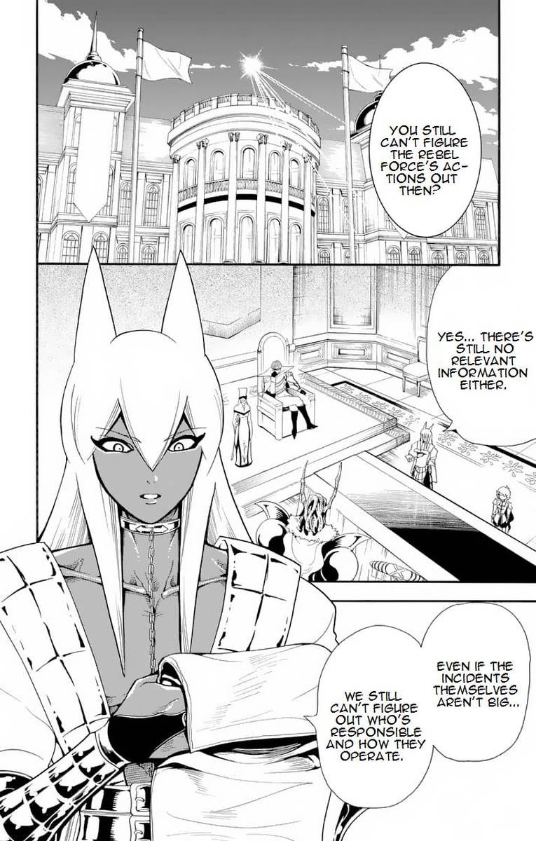 Adventure Of Sinbad Prototype Chapter 146 Page 4