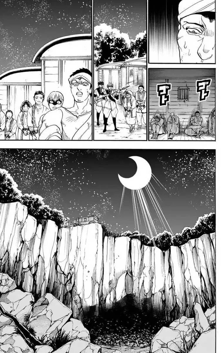 Adventure Of Sinbad Prototype Chapter 148 Page 11