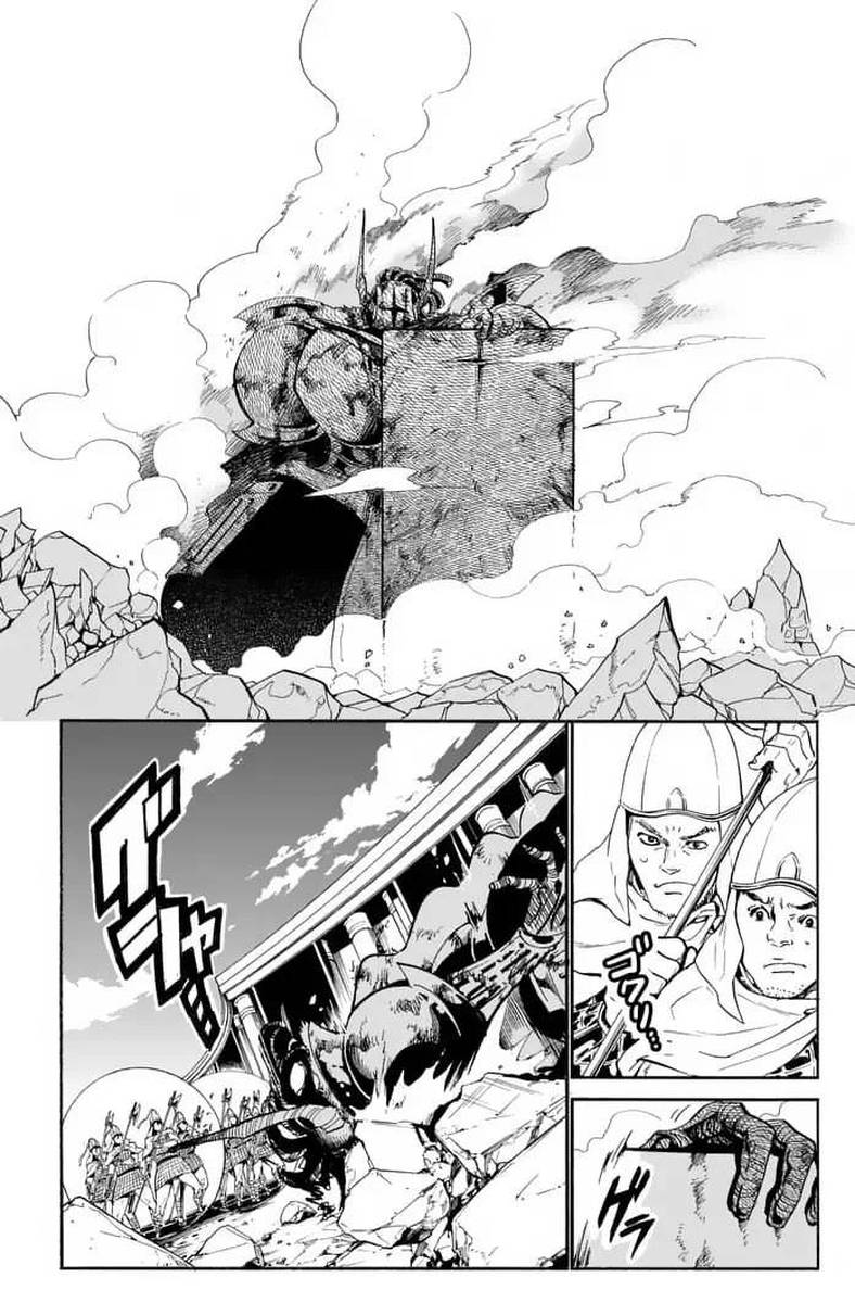 Adventure Of Sinbad Prototype Chapter 153 Page 3