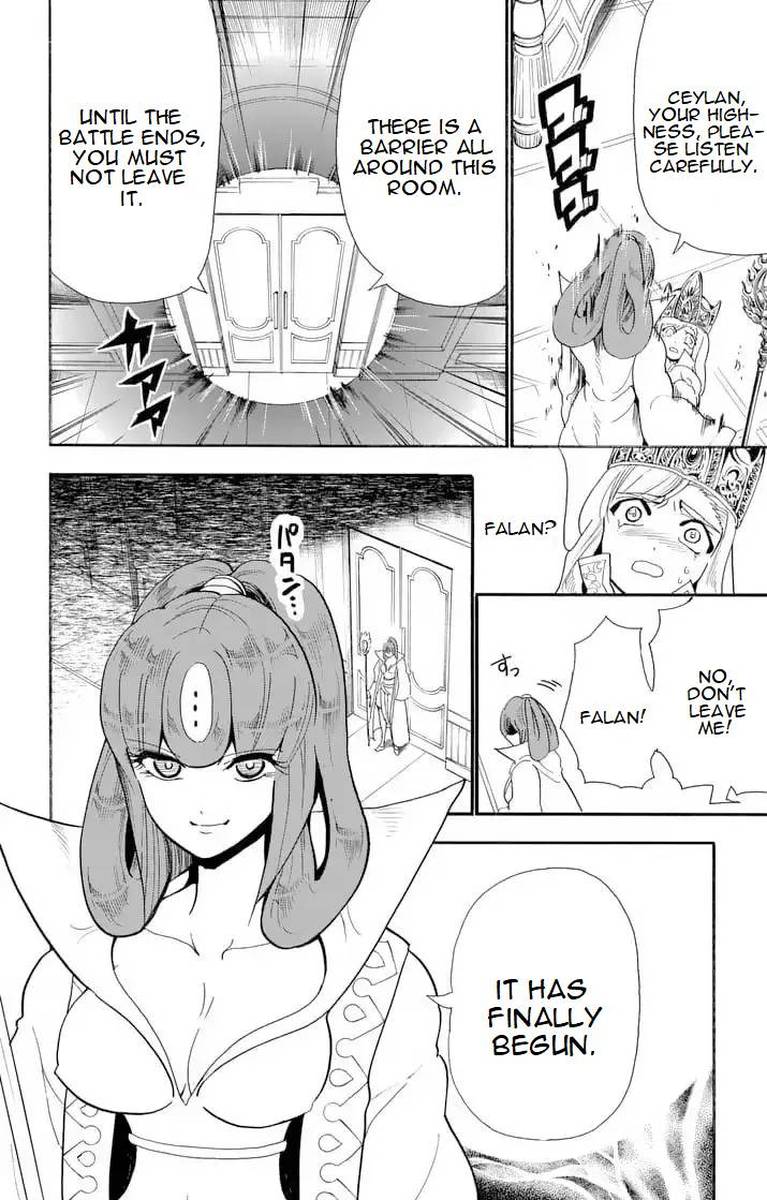 Adventure Of Sinbad Prototype Chapter 157 Page 2