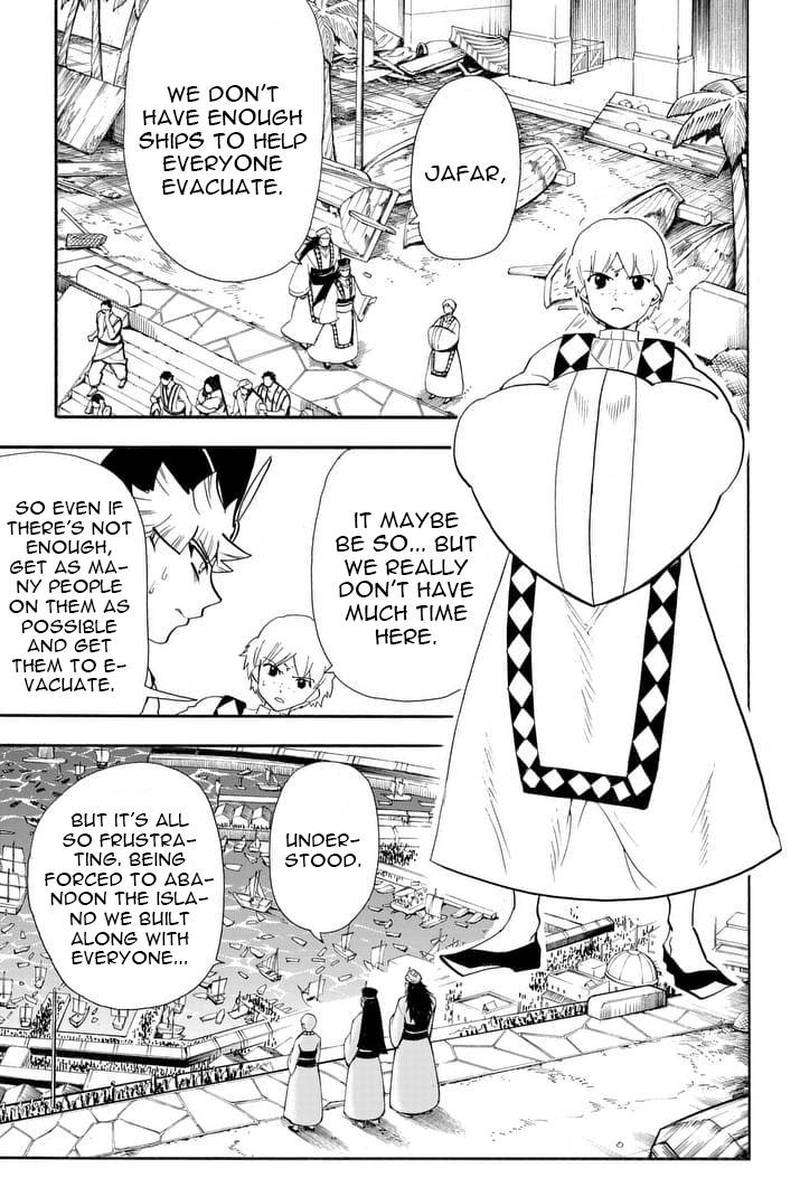 Adventure Of Sinbad Prototype Chapter 162 Page 5