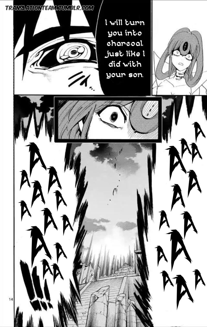 Adventure Of Sinbad Prototype Chapter 175 Page 14