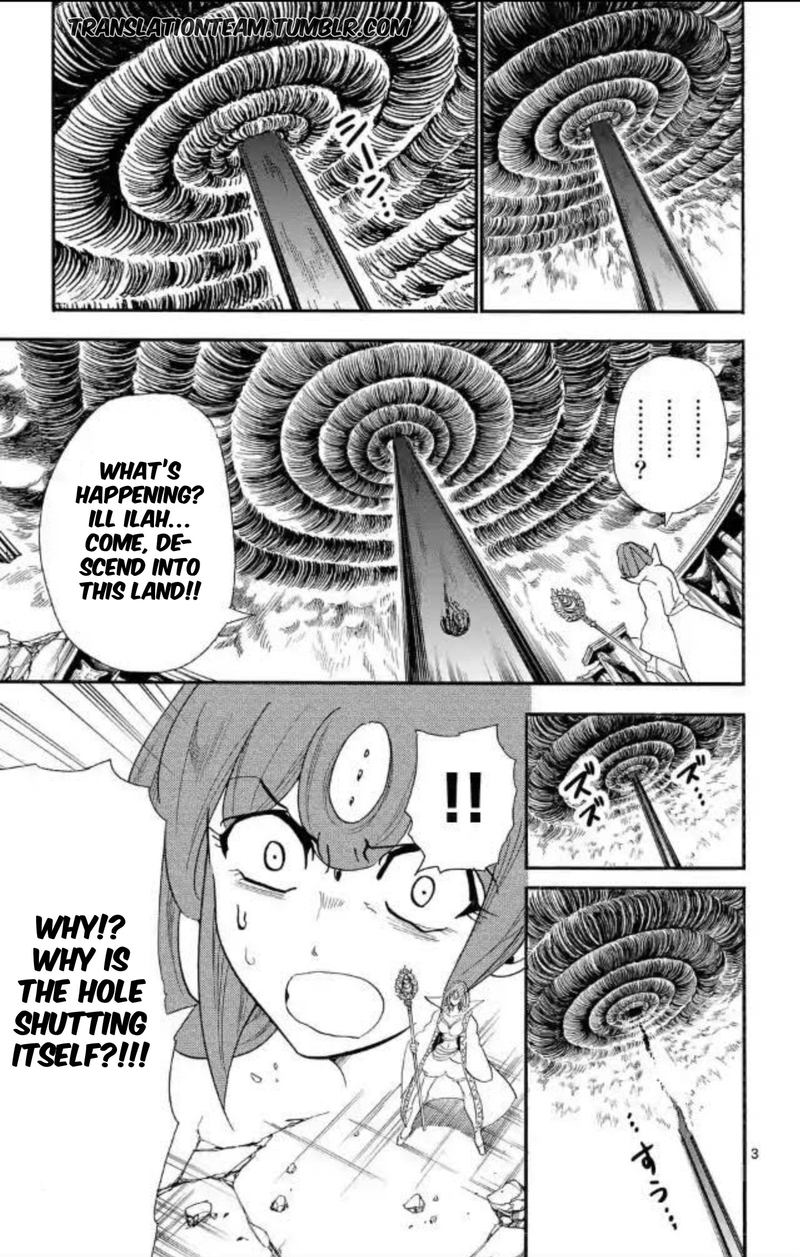 Adventure Of Sinbad Prototype Chapter 175 Page 3