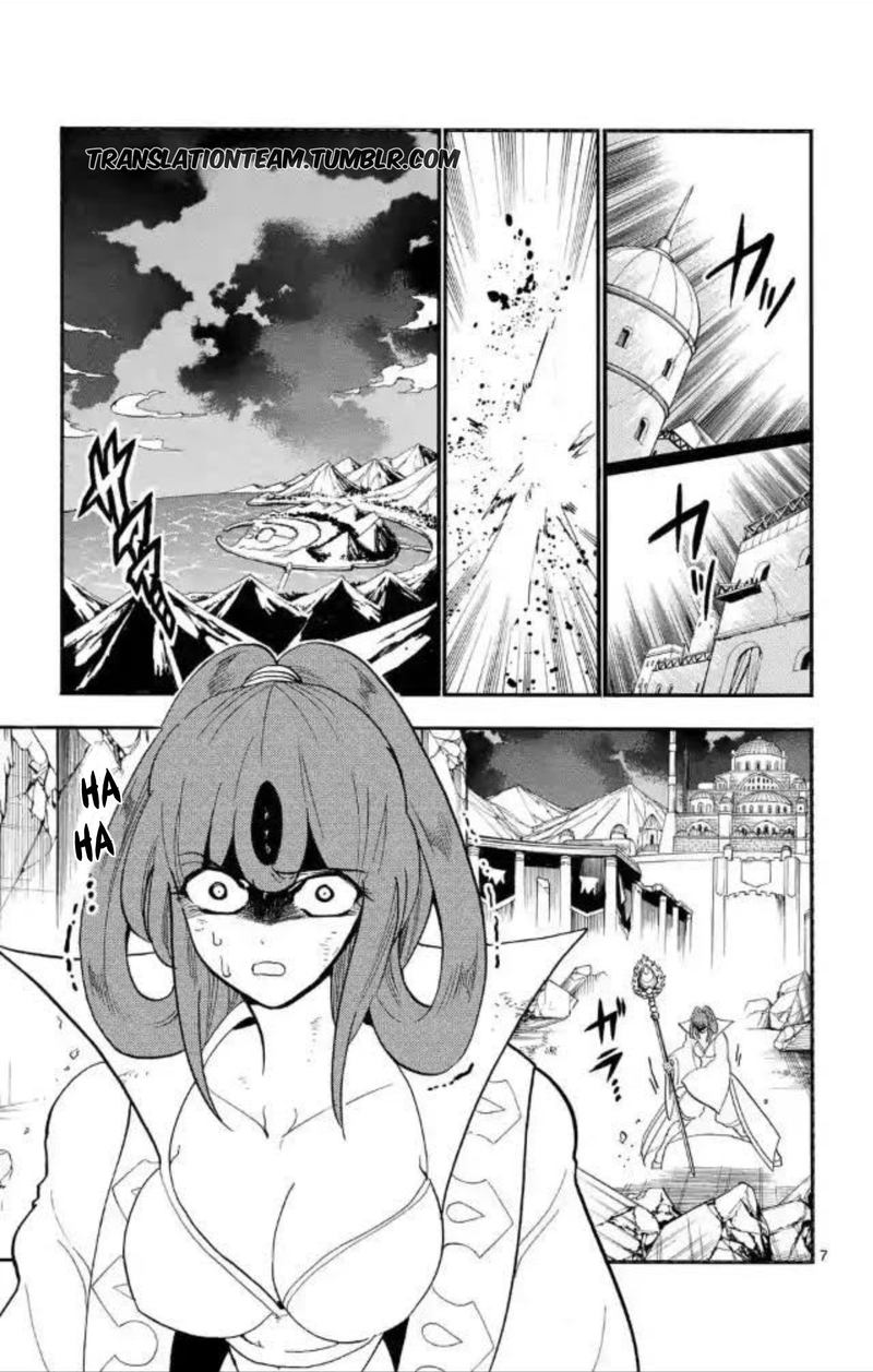 Adventure Of Sinbad Prototype Chapter 175 Page 7