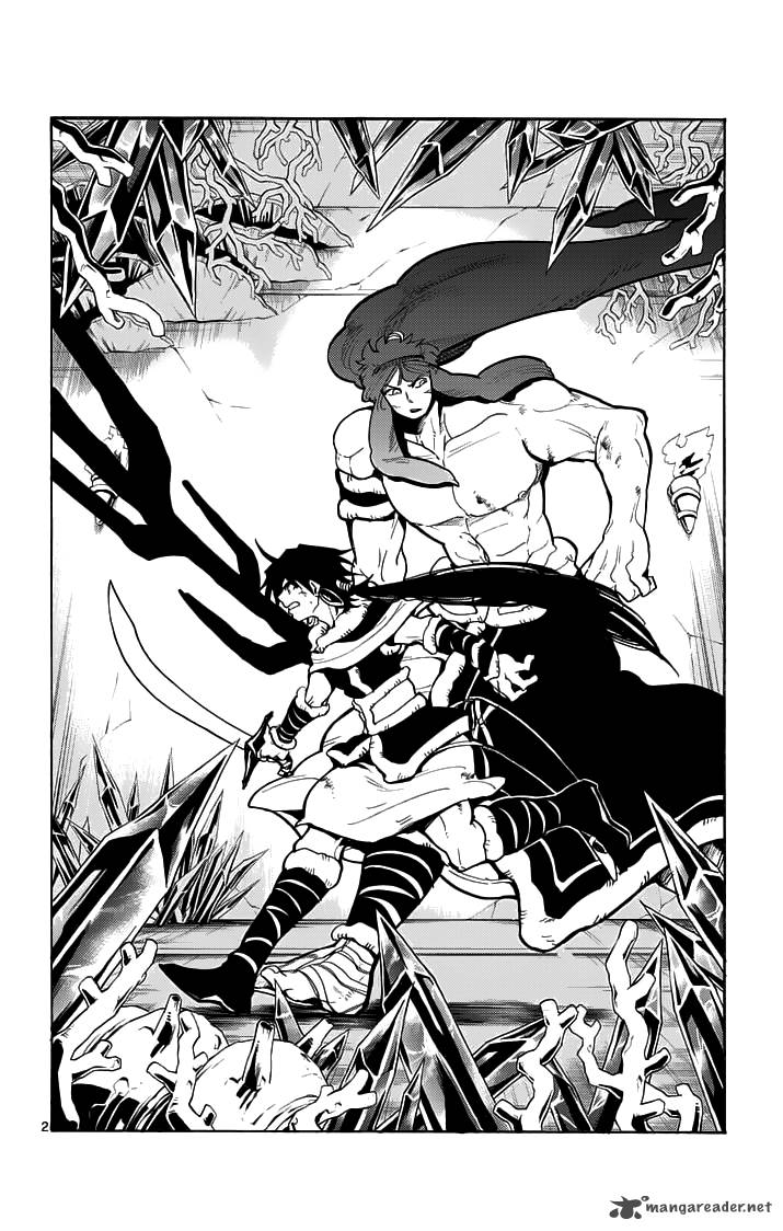 Adventure Of Sinbad Prototype Chapter 22 Page 4