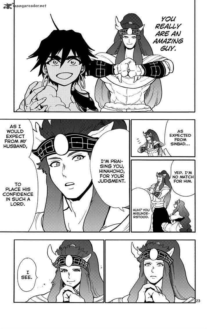 Adventure Of Sinbad Prototype Chapter 29 Page 23