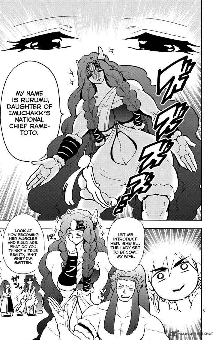 Adventure Of Sinbad Prototype Chapter 29 Page 5