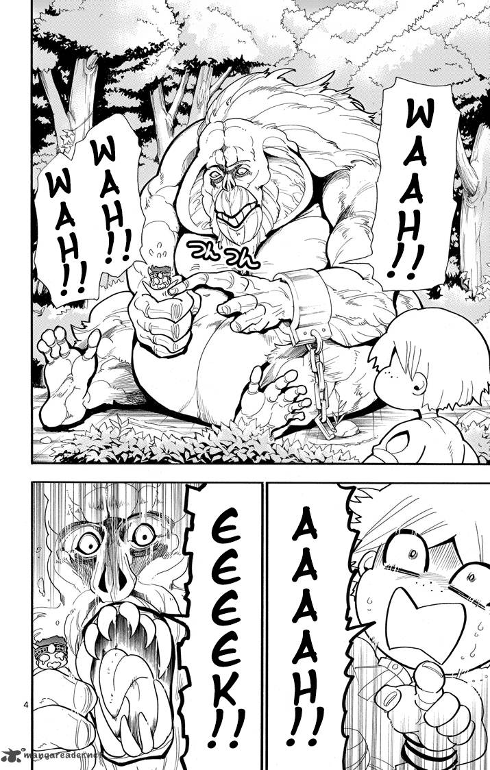 Adventure Of Sinbad Prototype Chapter 35 Page 4