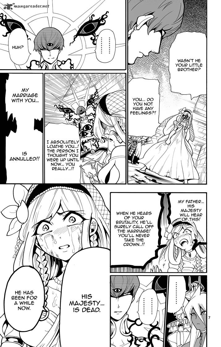 Adventure Of Sinbad Prototype Chapter 38 Page 9