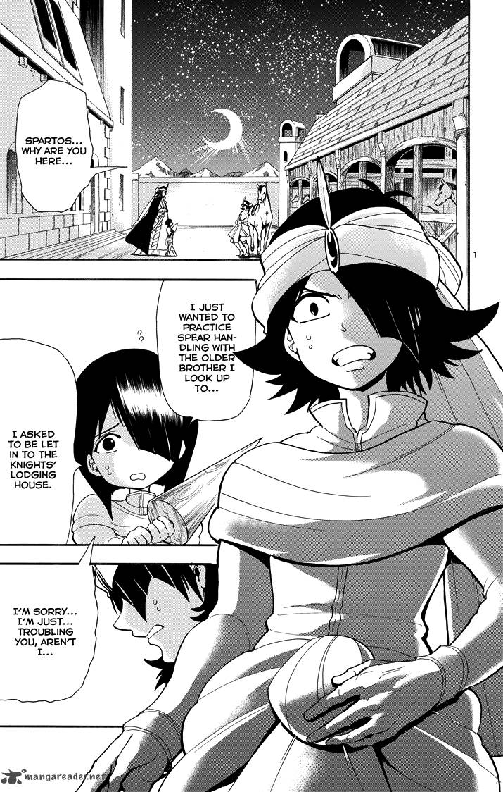 Adventure Of Sinbad Prototype Chapter 41 Page 3