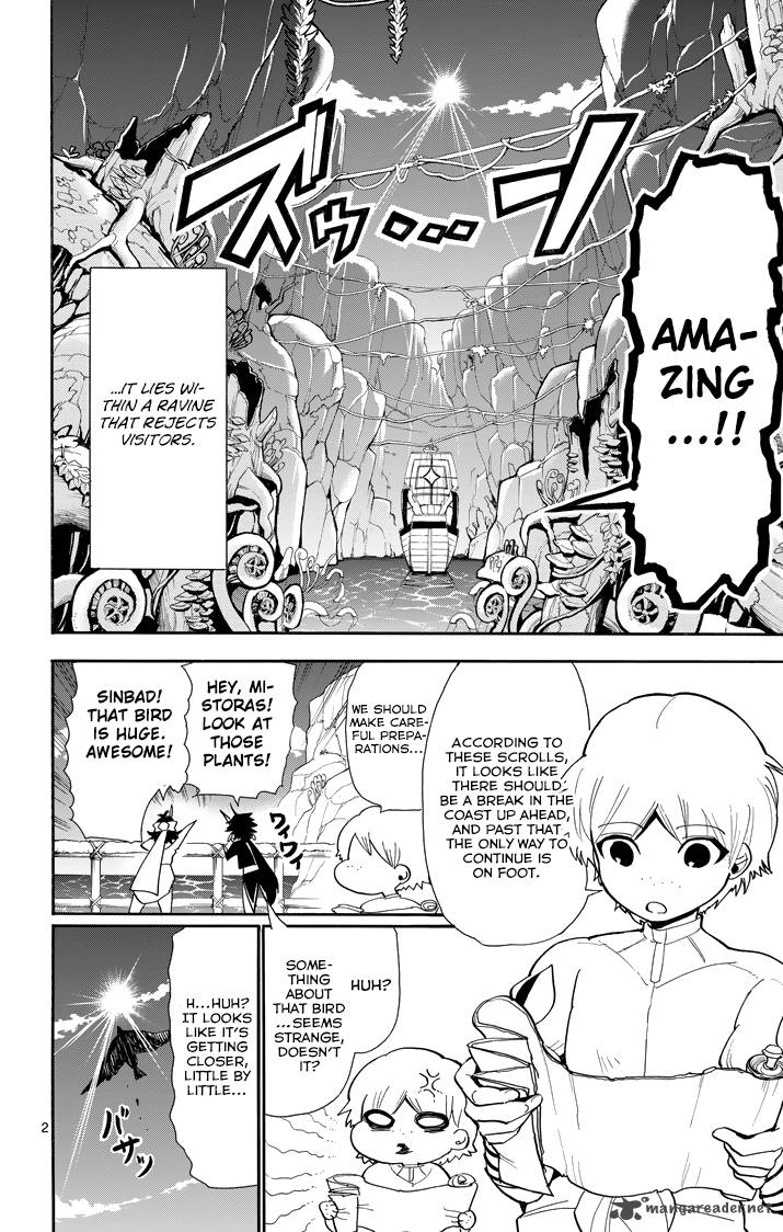 Adventure Of Sinbad Prototype Chapter 46 Page 4