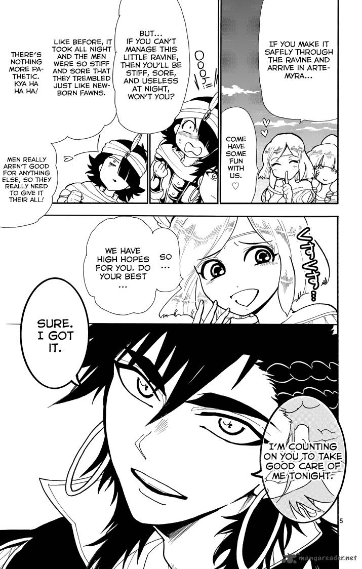 Adventure Of Sinbad Prototype Chapter 46 Page 7