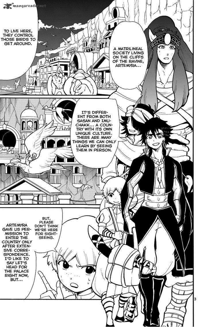 Adventure Of Sinbad Prototype Chapter 47 Page 3