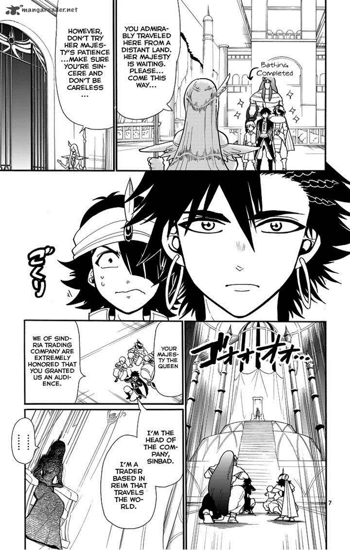 Adventure Of Sinbad Prototype Chapter 47 Page 7