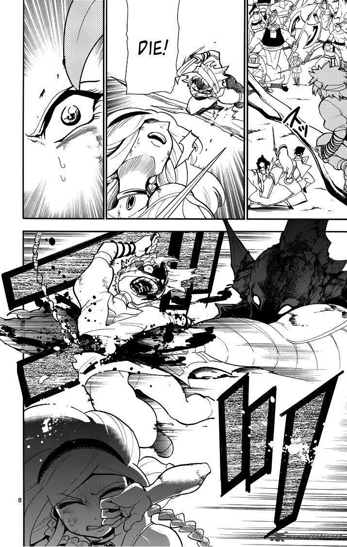 Adventure Of Sinbad Prototype Chapter 57 Page 10