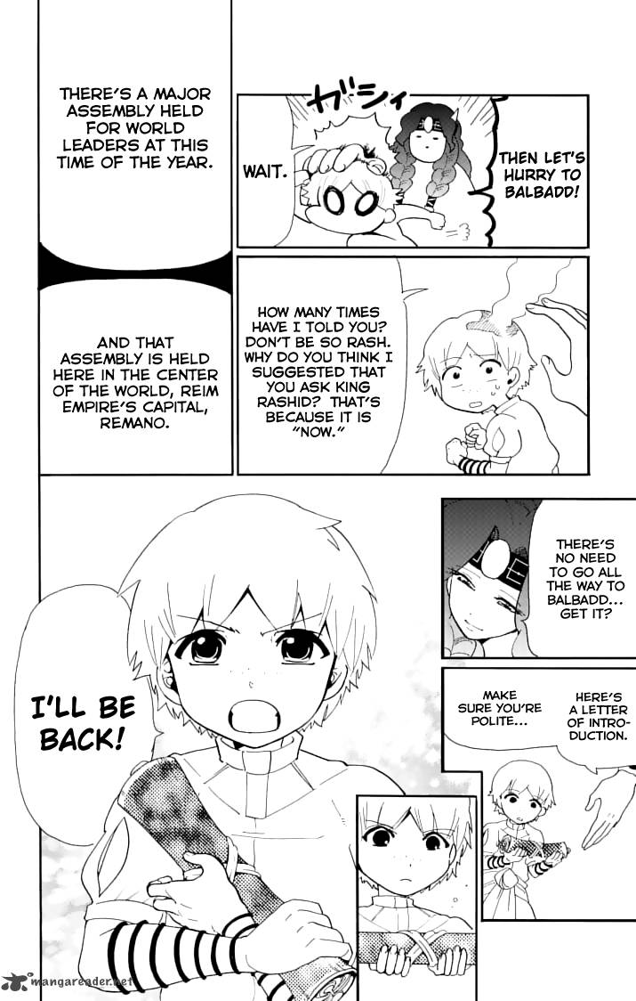 Adventure Of Sinbad Prototype Chapter 67 Page 10