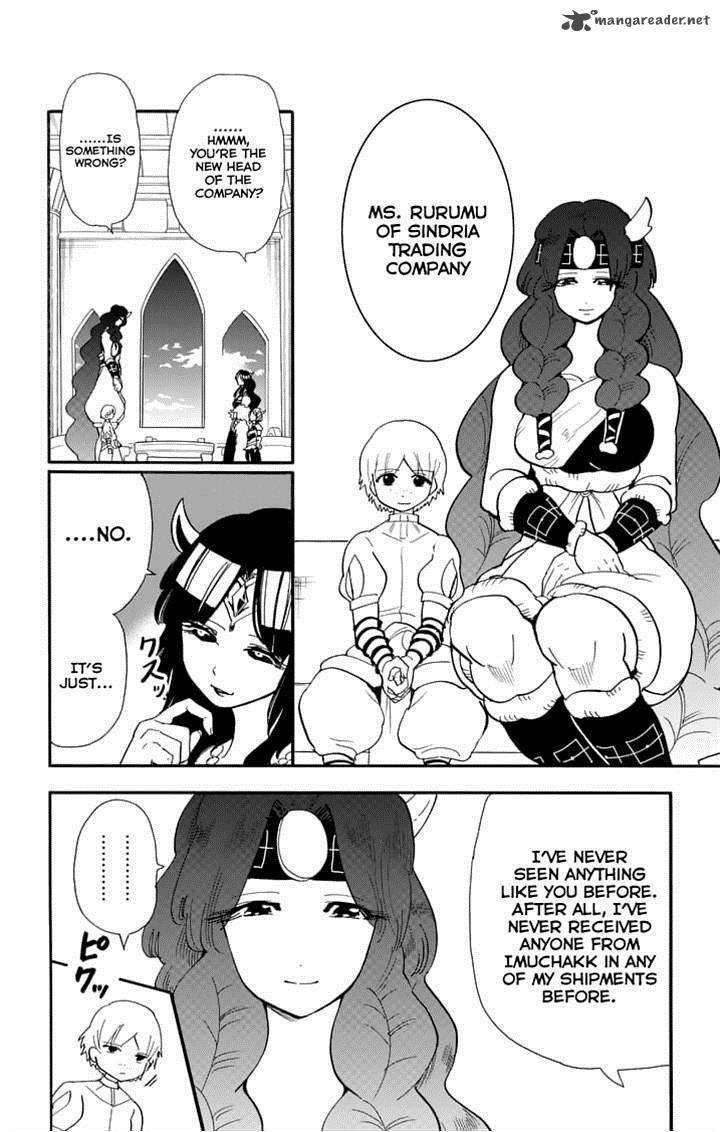 Adventure Of Sinbad Prototype Chapter 73 Page 6