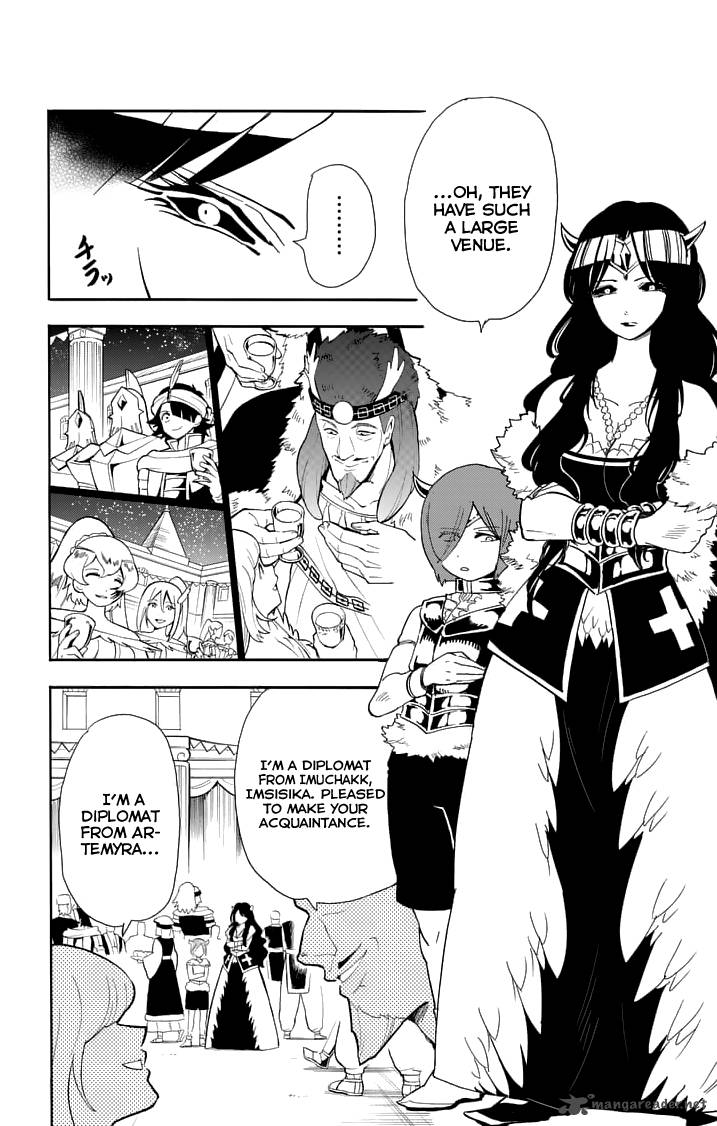 Adventure Of Sinbad Prototype Chapter 74 Page 4