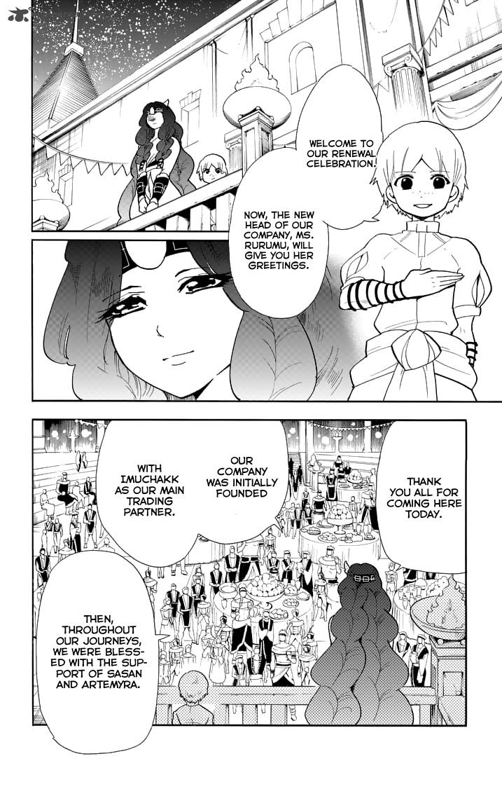 Adventure Of Sinbad Prototype Chapter 74 Page 6