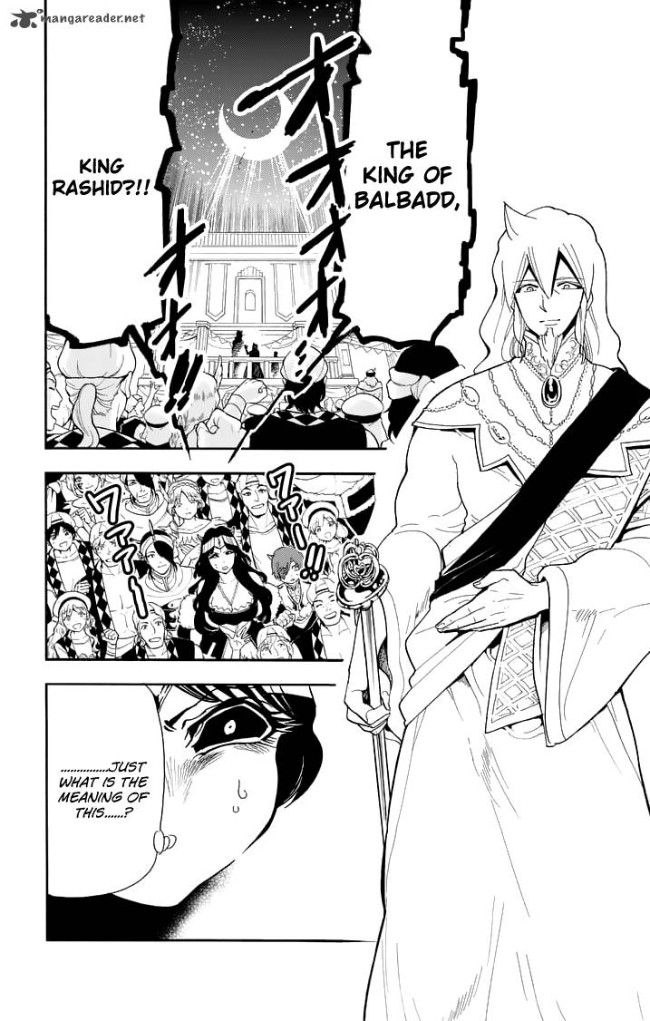 Adventure Of Sinbad Prototype Chapter 74 Page 8