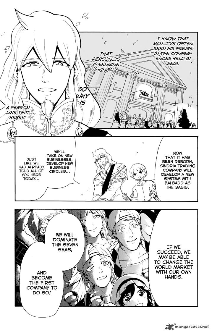 Adventure Of Sinbad Prototype Chapter 74 Page 9