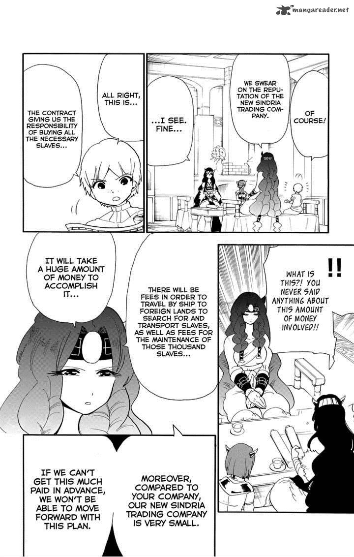 Adventure Of Sinbad Prototype Chapter 75 Page 4