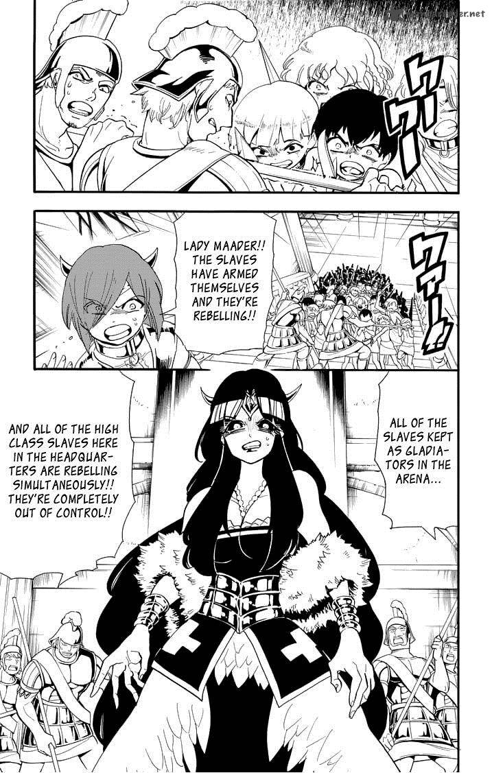 Adventure Of Sinbad Prototype Chapter 79 Page 3