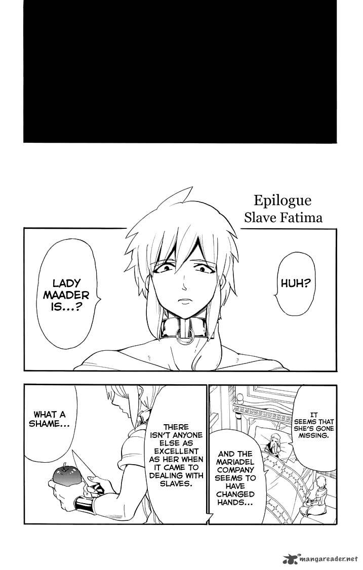 Adventure Of Sinbad Prototype Chapter 81 Page 16