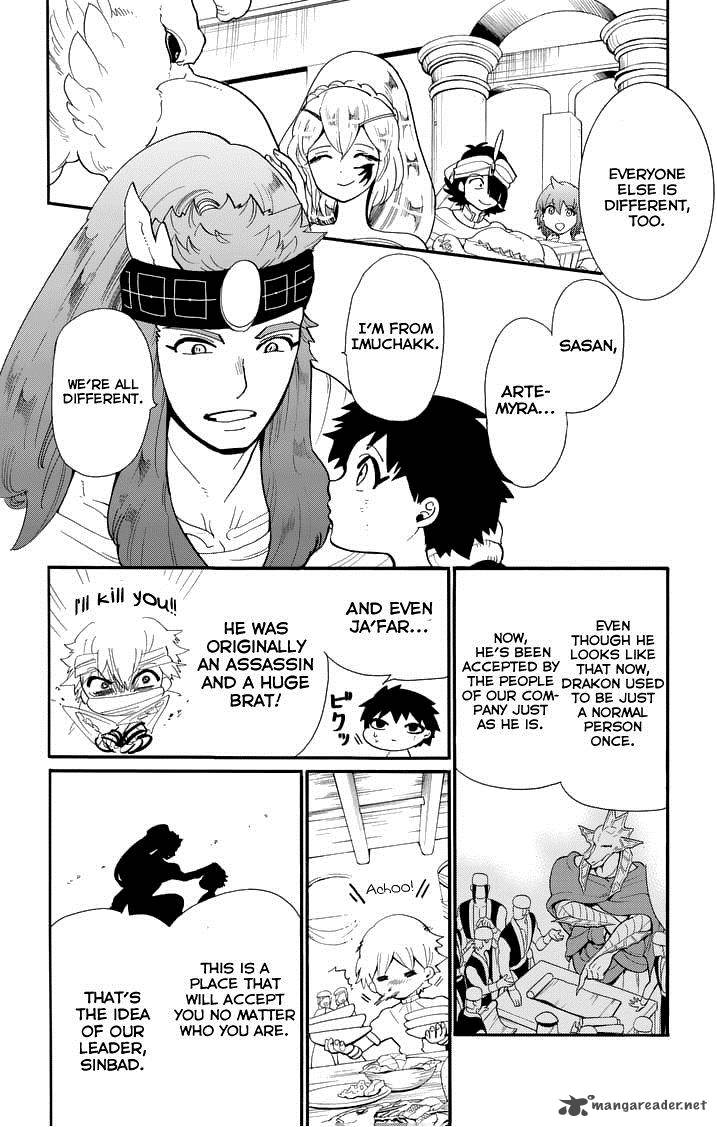 Adventure Of Sinbad Prototype Chapter 83 Page 15