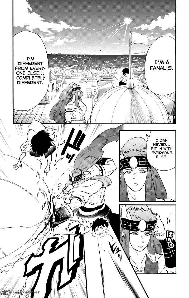 Adventure Of Sinbad Prototype Chapter 83 Page 7