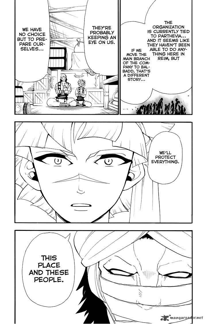 Adventure Of Sinbad Prototype Chapter 84 Page 15