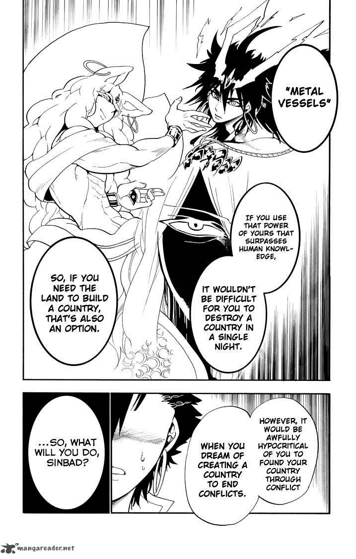 Adventure Of Sinbad Prototype Chapter 85 Page 12