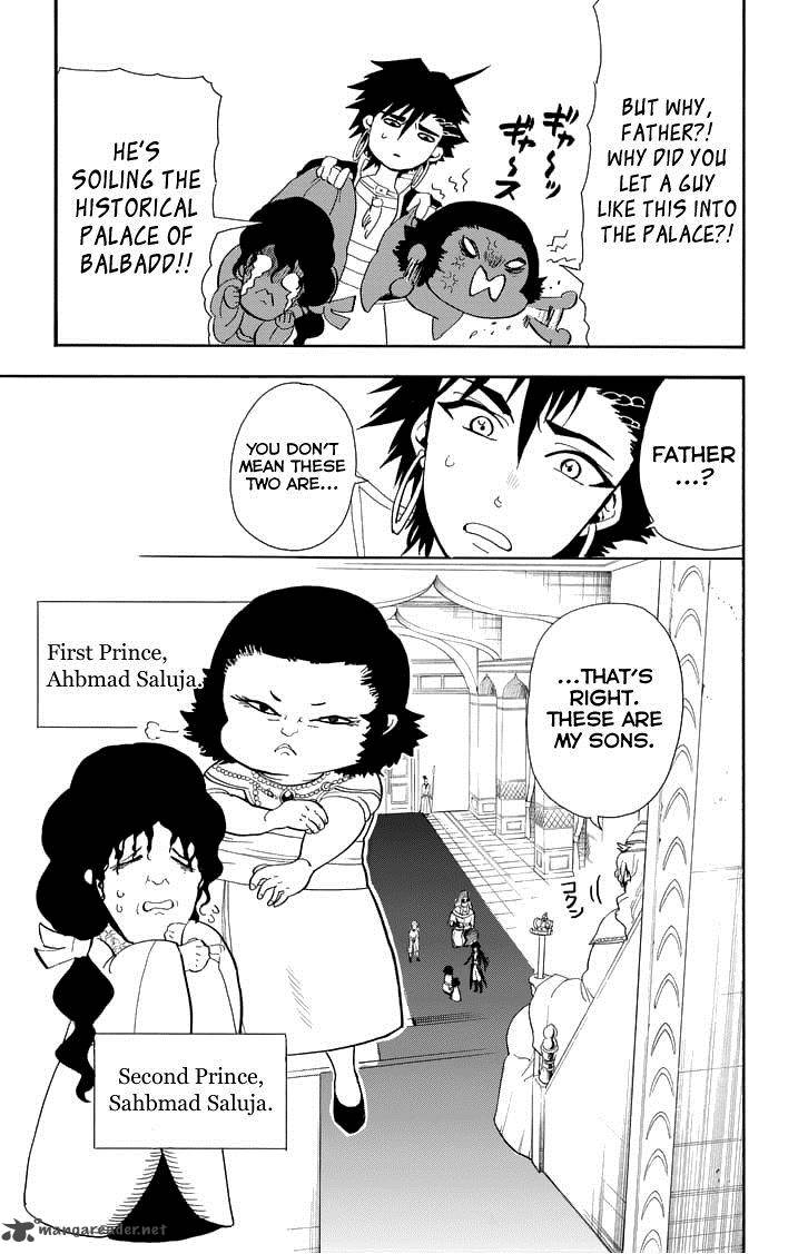 Adventure Of Sinbad Prototype Chapter 85 Page 17