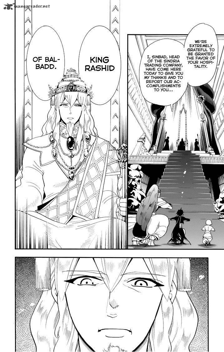 Adventure Of Sinbad Prototype Chapter 85 Page 4