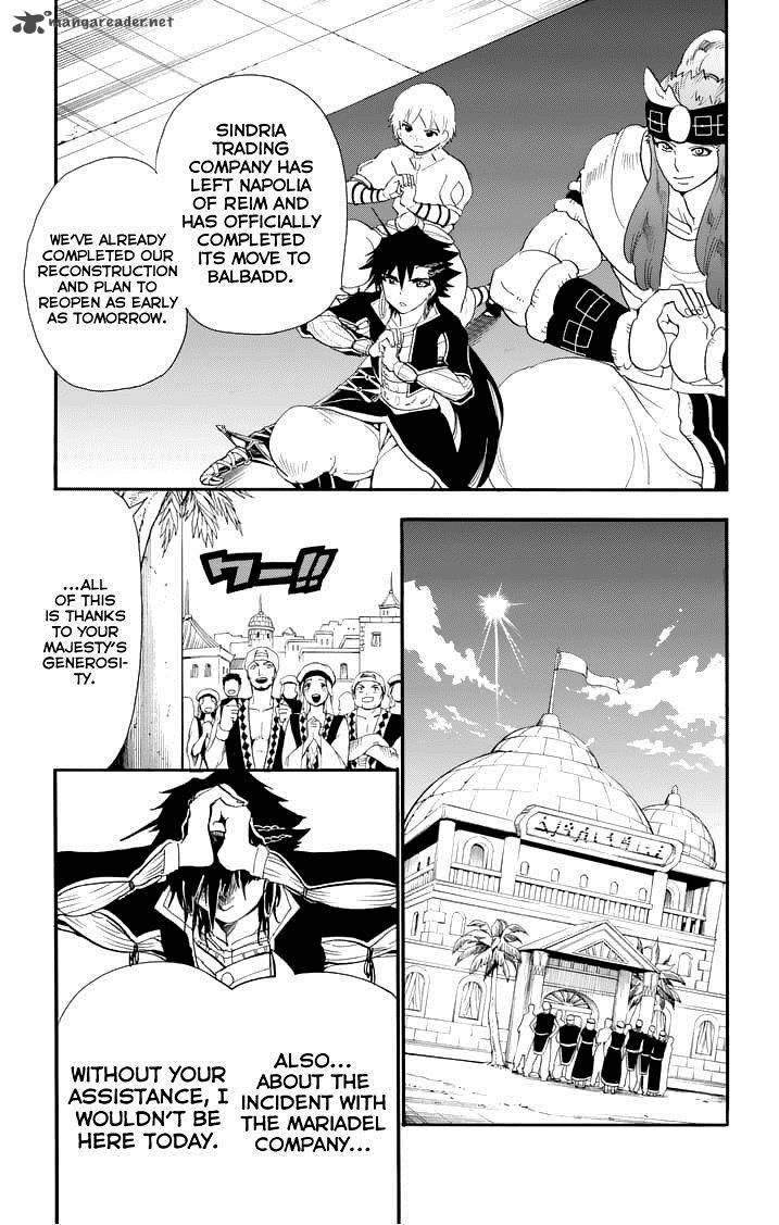 Adventure Of Sinbad Prototype Chapter 85 Page 5