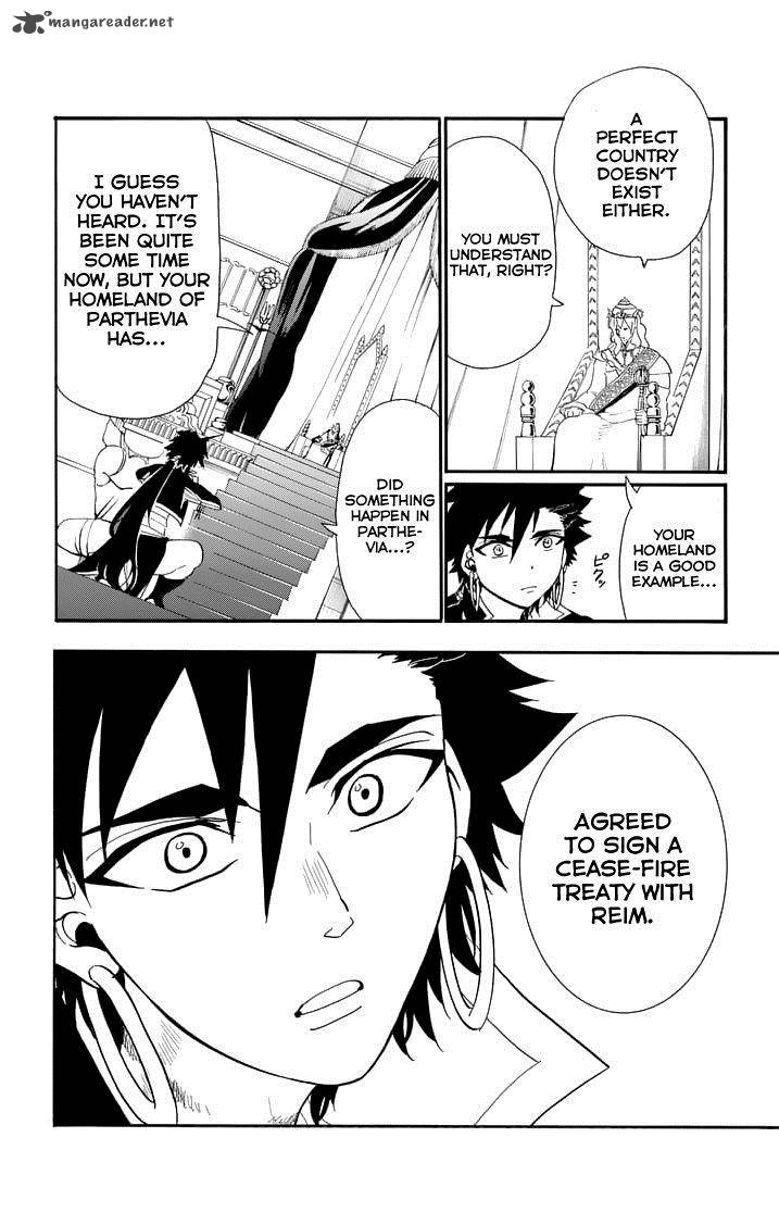 Adventure Of Sinbad Prototype Chapter 86 Page 6