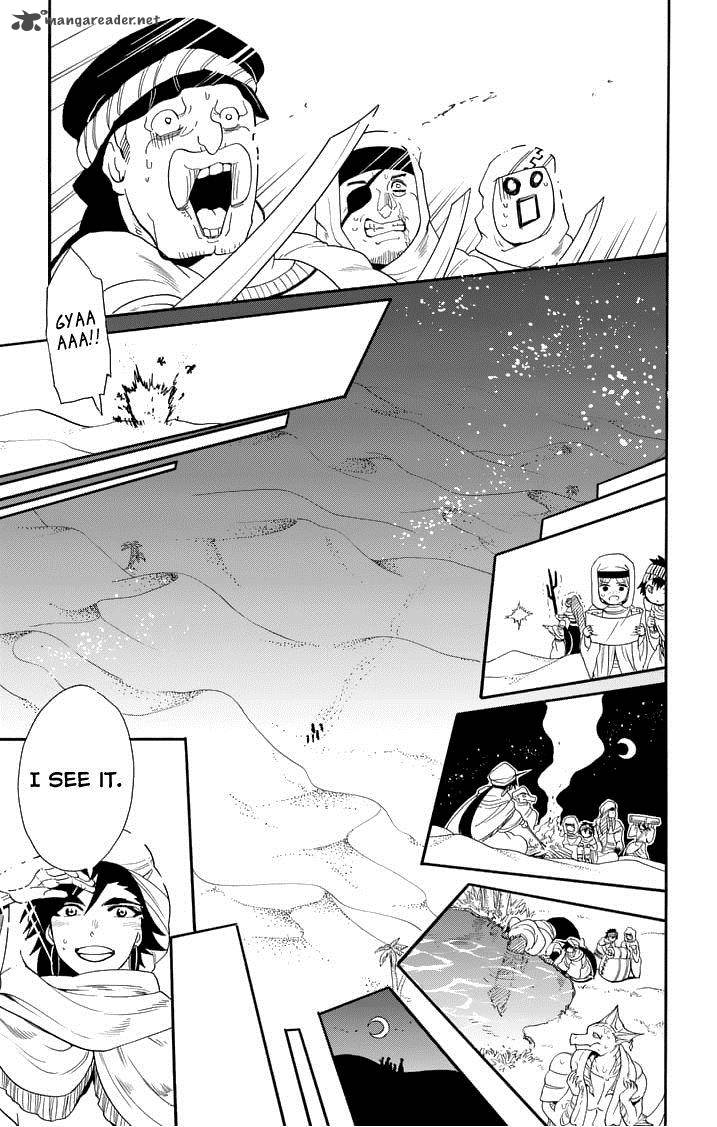 Adventure Of Sinbad Prototype Chapter 87 Page 17