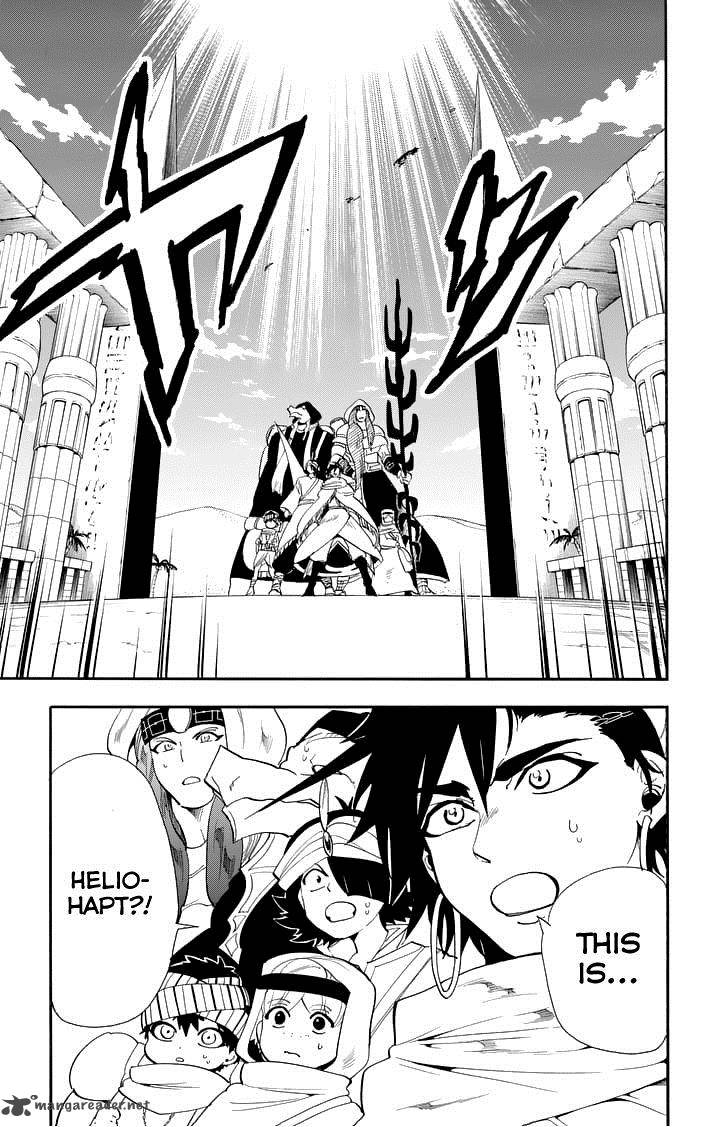 Adventure Of Sinbad Prototype Chapter 88 Page 3