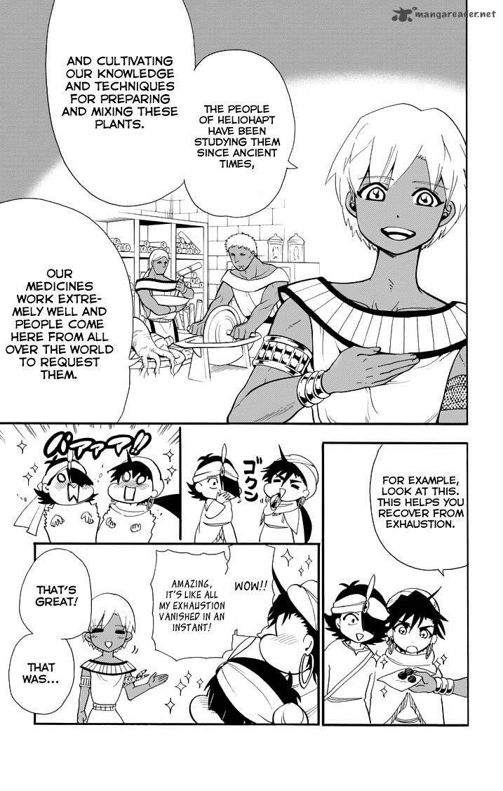 Adventure Of Sinbad Prototype Chapter 89 Page 7