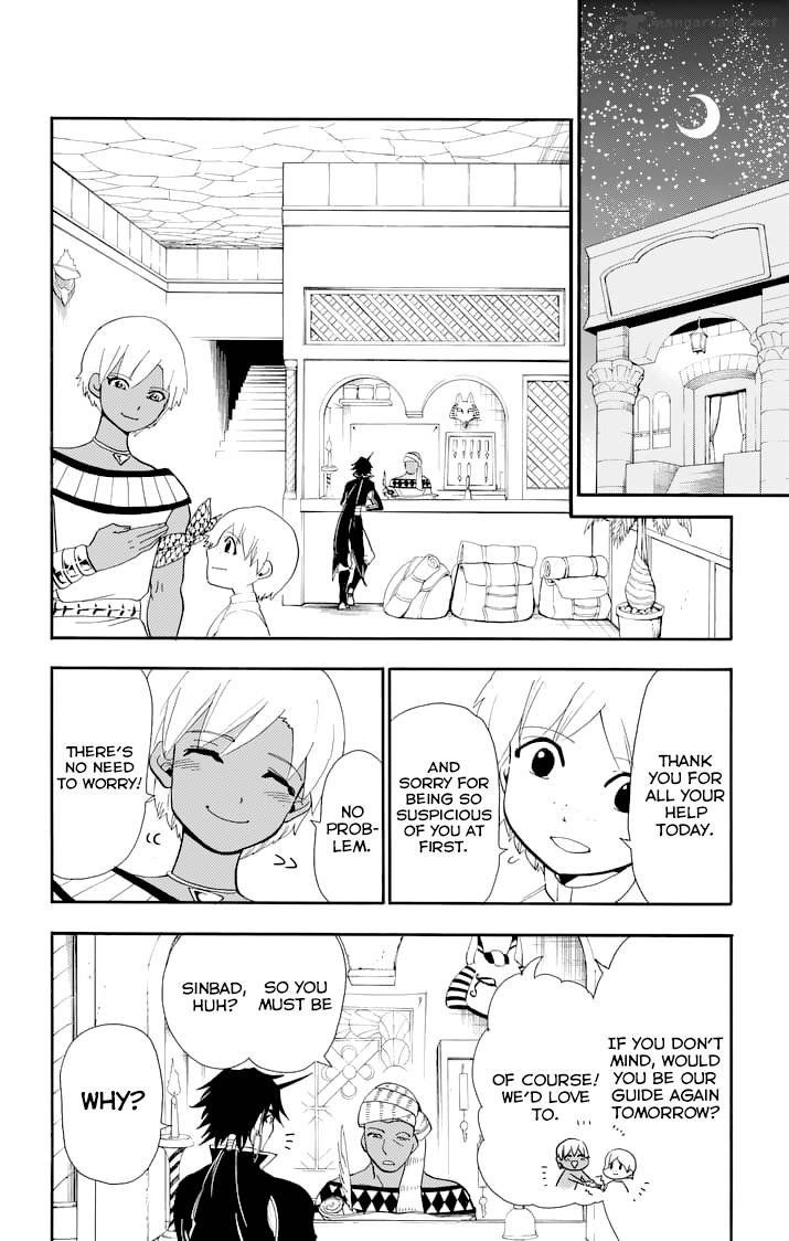 Adventure Of Sinbad Prototype Chapter 90 Page 12