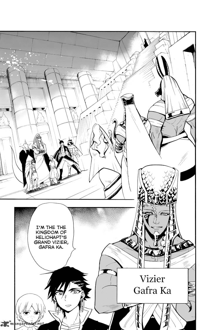 Adventure Of Sinbad Prototype Chapter 90 Page 3